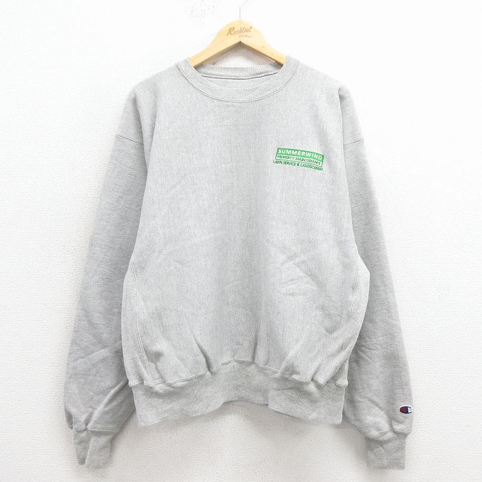 XL★古着 長袖 チャンピオン Champion リバースウィーブ メンズ 00年代 00s SUMMERWIND クルーネック グレー 霜降り【spe】 25nov25