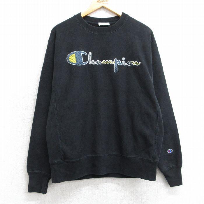 M★古着 長袖 チャンピオン Champion リバースウィーブ メンズ ビッグロゴ 刺繍 クルーネック 黒【spe】 25dec10