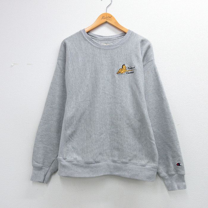 XL★古着 長袖 チャンピオン Champion リバースウィーブ メンズ 00年代 00s Northeast クルーネック グレー 霜降り 26mar19