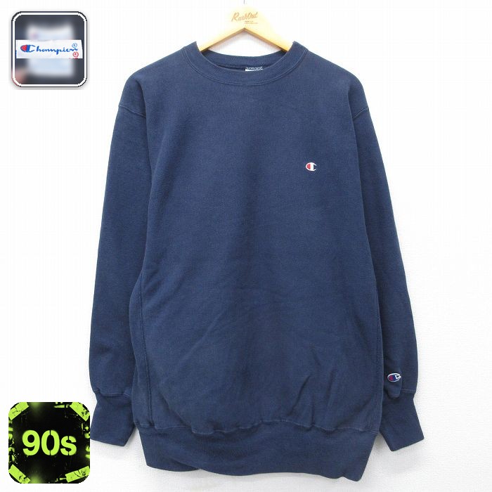 チャンピオン 90s リバースウィーブ長袖 ワンポイントロゴ ネイビー メンズXL相当 | 古着
