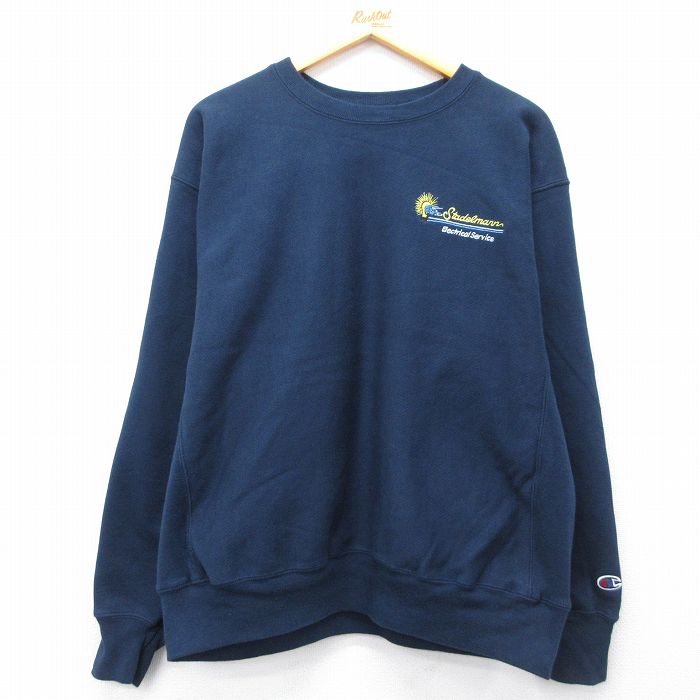 チャンピオン 00s リバースウィーブ長袖 Stadelmann ネイビー メンズXL相当 | 古着