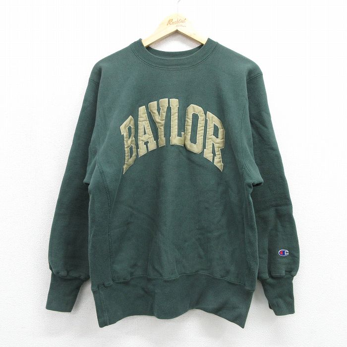 チャンピオン 90s リバースウィーブ長袖 BAYLOR グリーン メンズM相当 | 古着