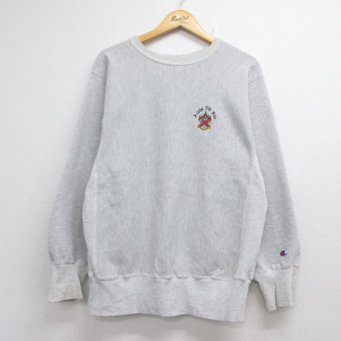 チャンピオン 90s リバースウィーブ長袖 霜降り グレー メンズL相当 | 古着