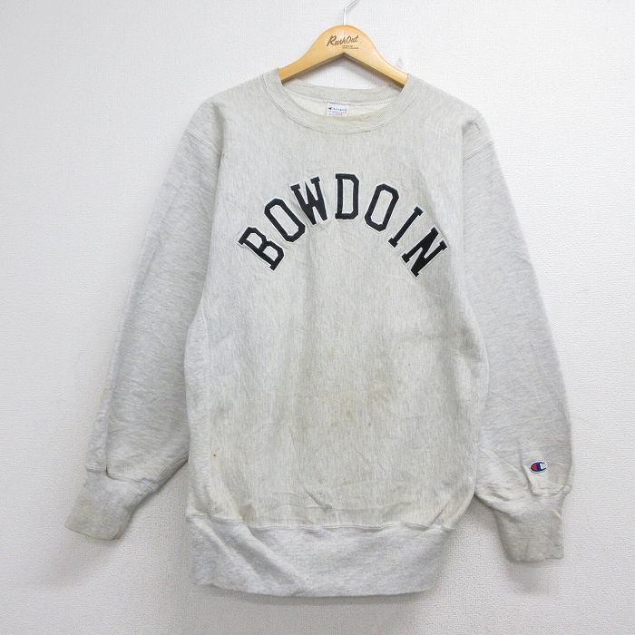 チャンピオン 90s リバースウィーブ長袖 BOWDOIN グレー メンズL相当 | 古着