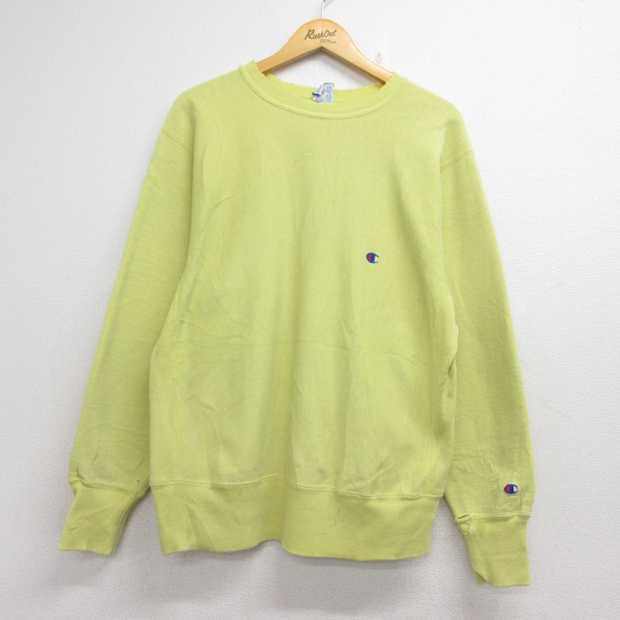 チャンピオン 90年代 リバースウィーブ長袖 刺繍ロゴ イエロー メンズL相当 | 古着