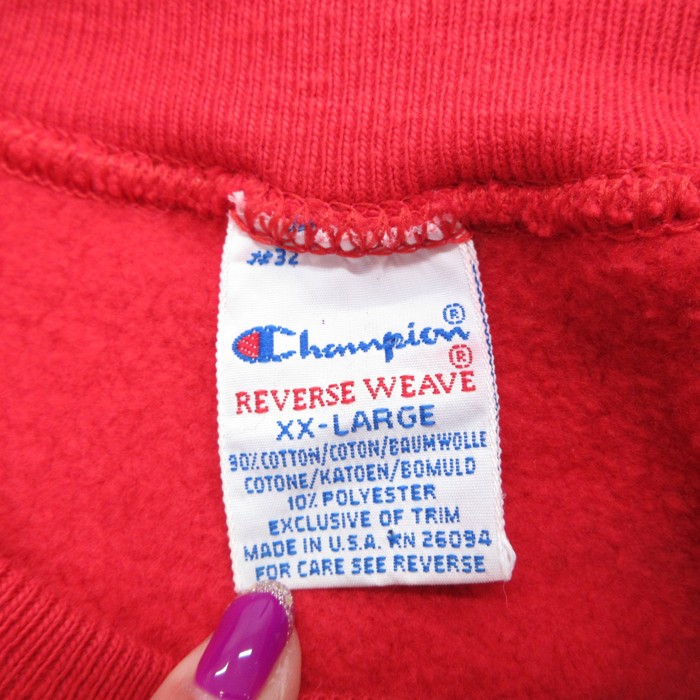 古着通販 XL☆古着 チャンピオン Champion 長袖 チャンピオンリバース