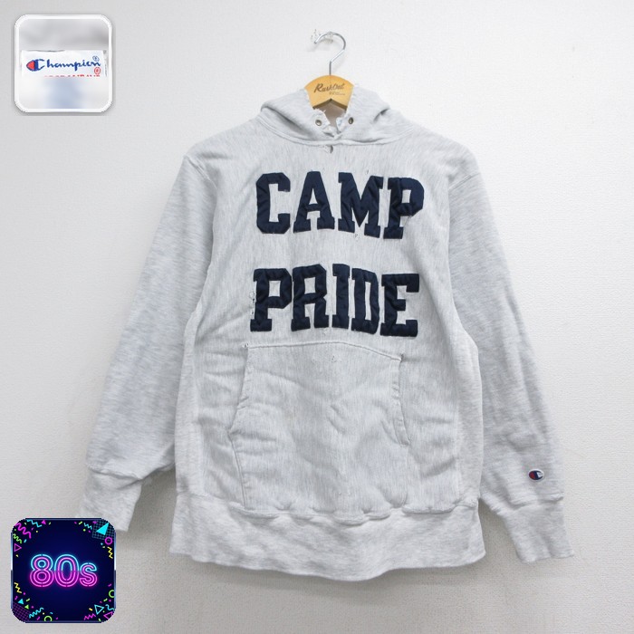 チャンピオン 90s リバースウィーブパーカー CAMP PRIDE グレー メンズM相当 | 古着