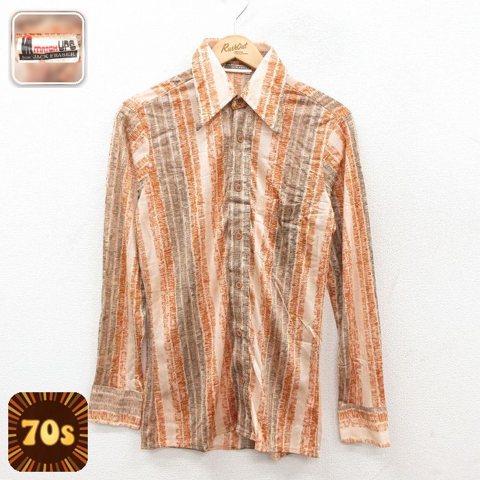 70s 長袖シャツ ストライプ ベージュ S | 古着