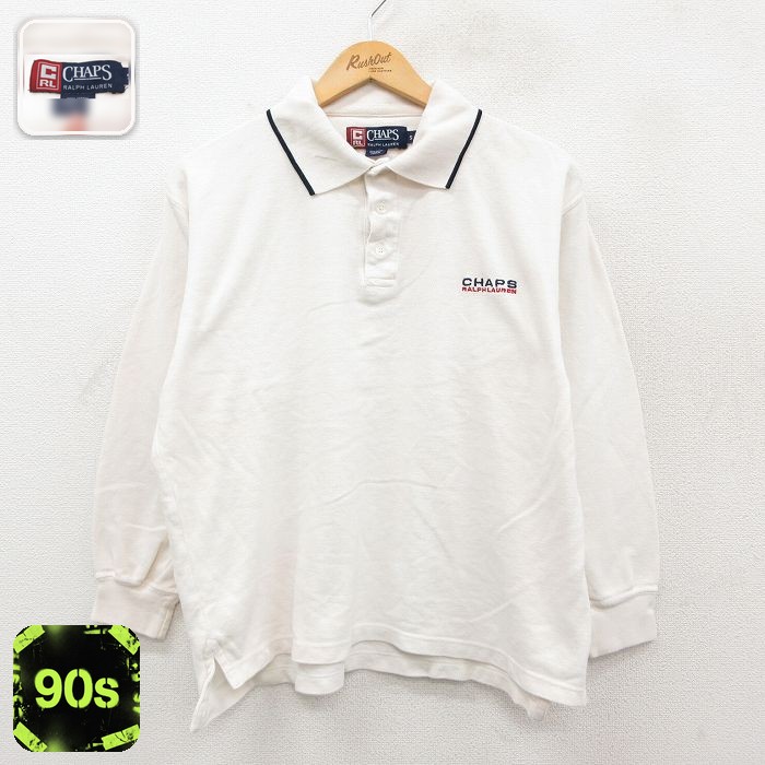 【50%OFF】ラルフローレン 90s 長袖ポロシャツ ワンポイントロゴ ホワイト L | 古着