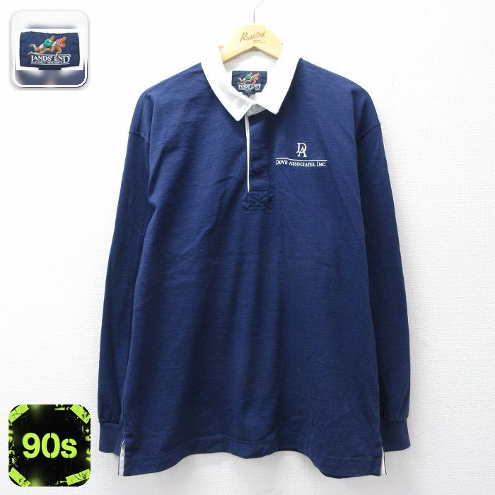 【20%OFF】ランズエンド 90s 長袖ラガーシャツ DA ネイビー メンズL相当 | 古着