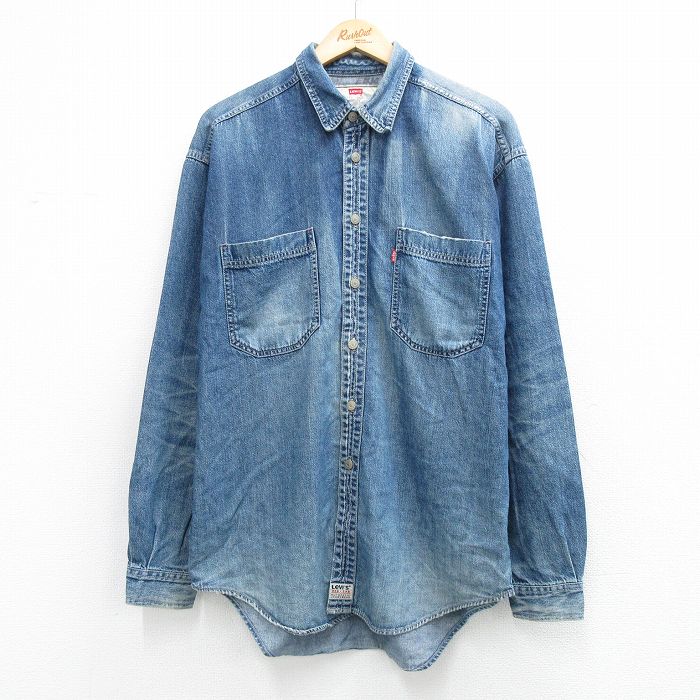 XL★古着 リーバイス Levis 長袖 ブランド シャツ メンズ 00年代 00s コットン 紺 デニム 26apr08