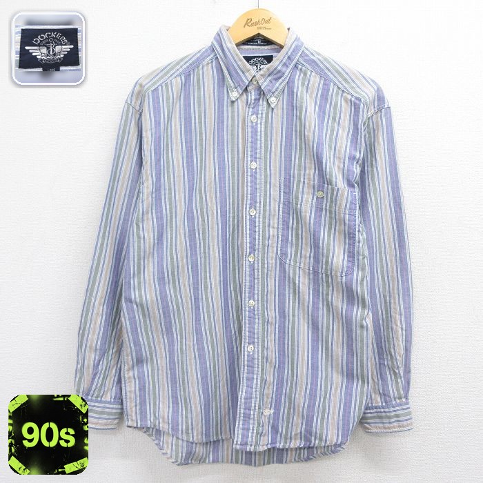 【20%OFF】ドッカーズ 90s 長袖シャツ ストライプ ライトブルー メンズL相当 | 古着