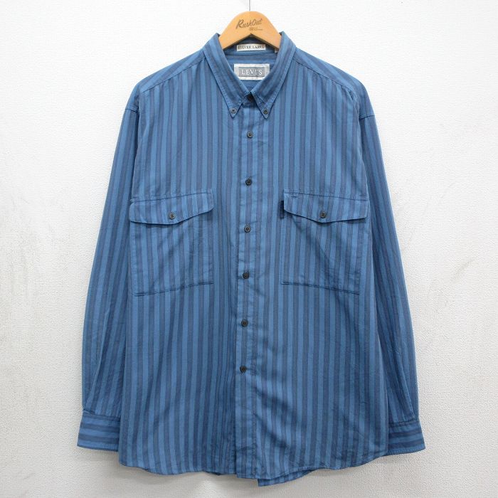 リーバイス 90s 長袖シャツ ストライプ ライトブルー XL | 古着