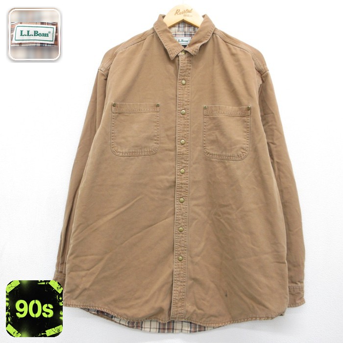L.L.Bean 90s 長袖シャツ ダック地 ブラウン メンズXL相当 | 古着