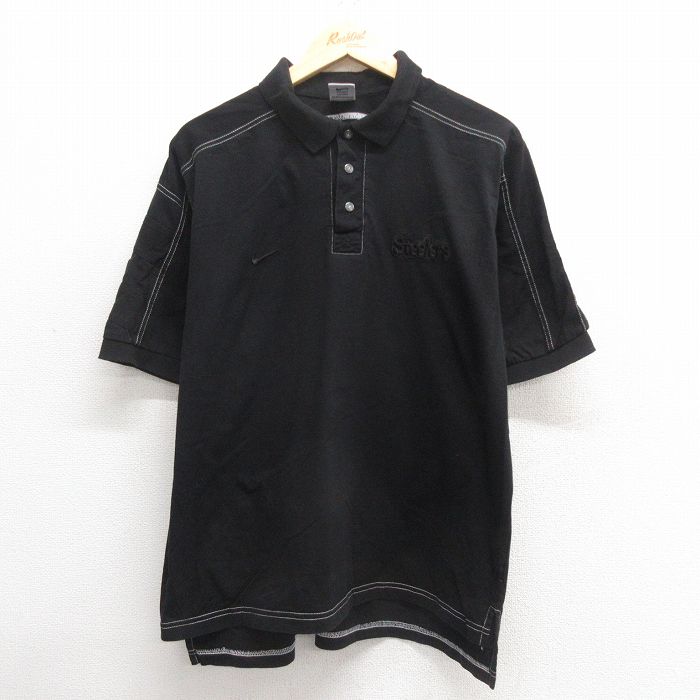 【50%OFF】ナイキ 90s 半袖ポロシャツ NFL ピッツバーグスティーラーズ ブラック XL | 古着