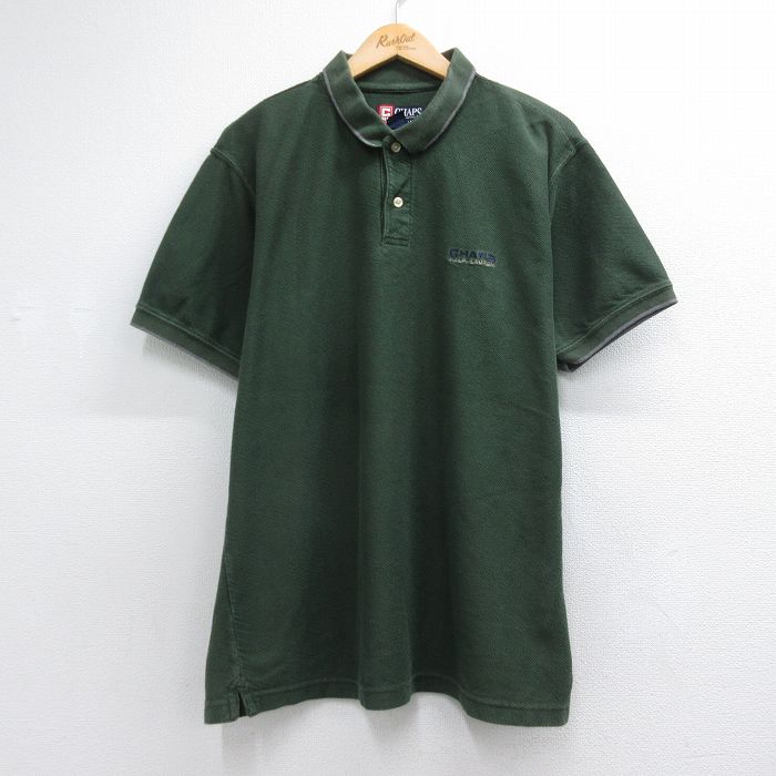 ラルフローレン 90s 半袖ポロシャツ ワンポイントロゴ グリーン メンズXL相当 | 古着