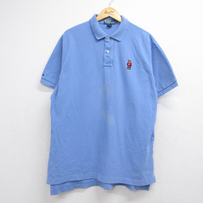 ラルフローレン 90s 半袖ポロシャツ ポロベア ライトブルー メンズXL相当 | 古着