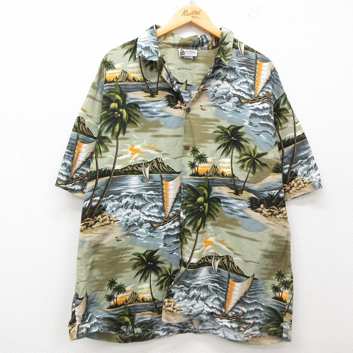 【50%OFF】XL★古着 半袖 ハワイアン シャツ メンズ 90年代 90s ヤシの木 ヨット 海 大きいサイズ コットン 開襟 オープンカラー USA製 薄緑他 グリーン 25jun10 中古 アロハ トップス