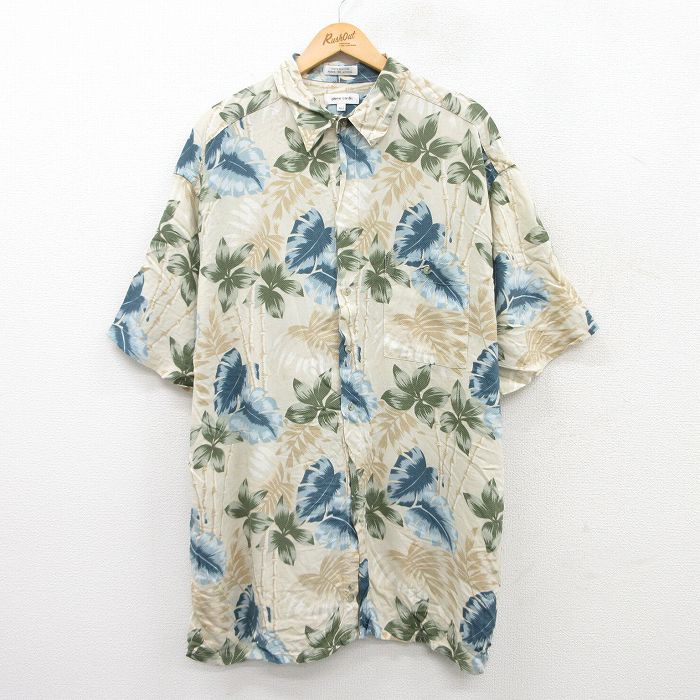 XL★古着 ピエールカルダン pierre cardin 半袖 ブランド ハワイアン シャツ メンズ 90年代 90s 葉 総柄 大きいサイズ ロング丈 レーヨン 薄ベージュ他 カーキ 25jun24 中古 アロハ トップス