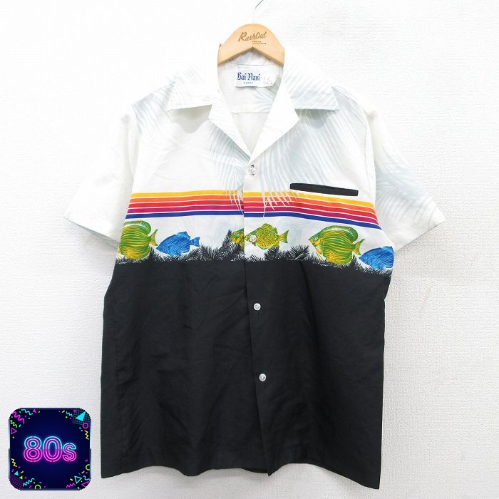 ハワイアン 80s 半袖シャツ 魚 ホワイト L | 古着