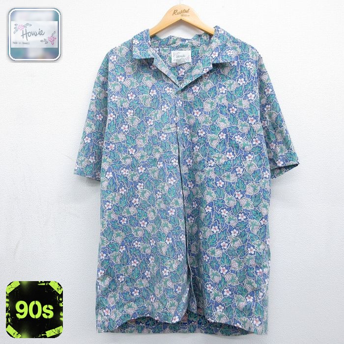 90s 半袖シャツ ハワイアン ブルー メンズXL相当 | 古着