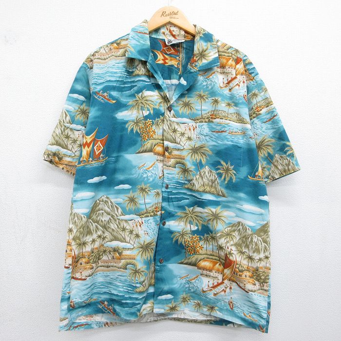 ハワイアン 90s 半袖シャツ ヤシの木 ライトブルー XL | 古着