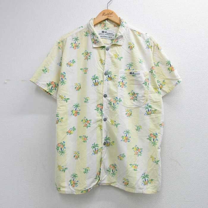 90s 半袖シャツ ハワイアン イエロー XL | 古着