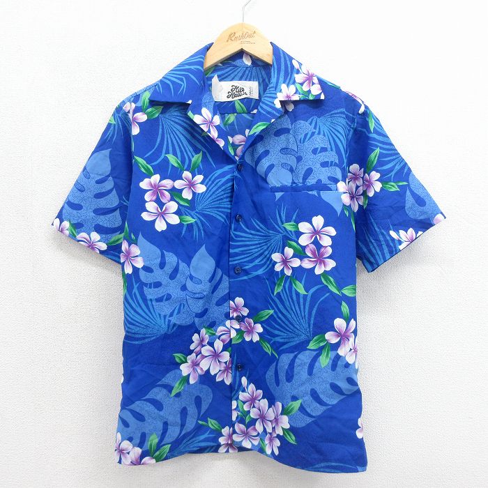 ヒロハッティ 80s 半袖ハワイアンシャツ 花 ブルー M | 古着