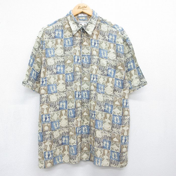 ピエールカルダン 90s 半袖シャツ ハワイアン ベージュ メンズXL相当 | 古着