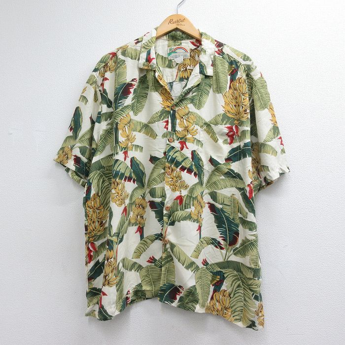 ハワイアン 90s 半袖シャツ 葉 ベージュ メンズXL相当 | 古着