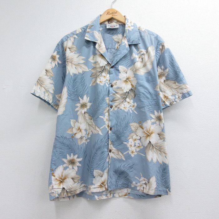 ハワイアン 90s 半袖シャツ 花 ライトブルー メンズXL相当 | 古着