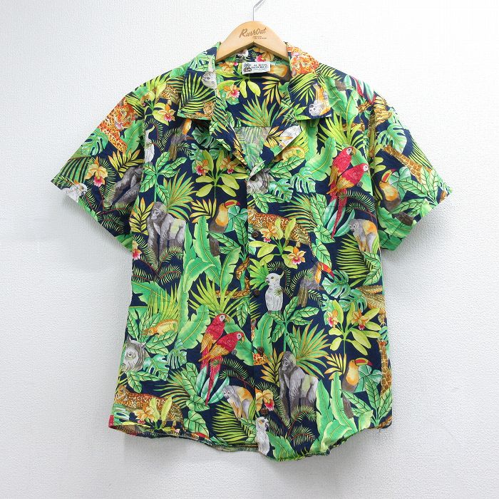 90s 半袖シャツ 鳥ゴリラヘビ グリーン メンズM相当 | 古着