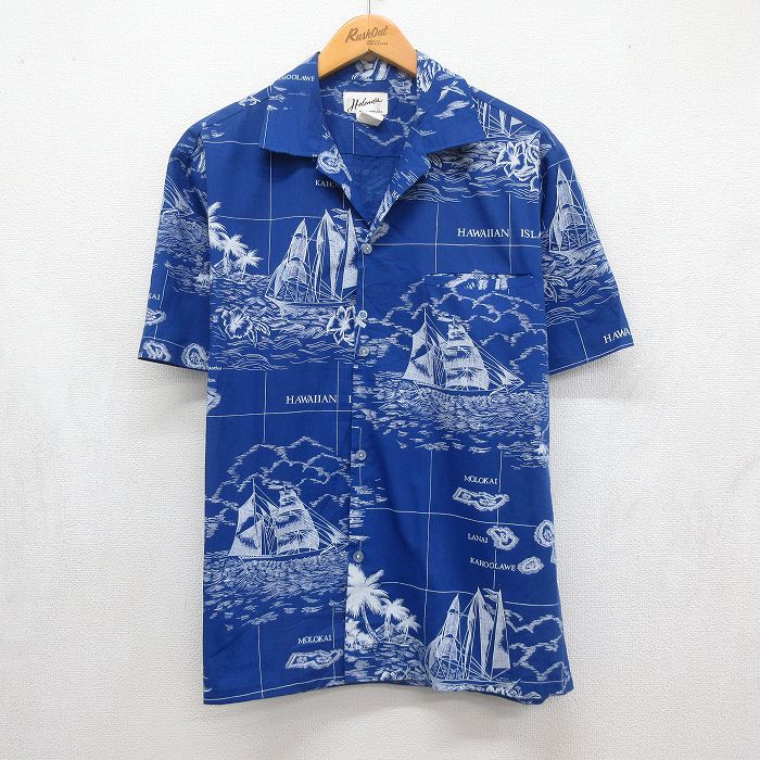 ハワイアン 80s 半袖シャツ 船 ヤシの木 ブルー メンズXL相当 | 古着