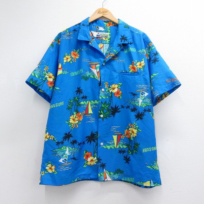 ハワイアン 90s 半袖シャツ ハイビスカス ブルー メンズXL相当 | 古着