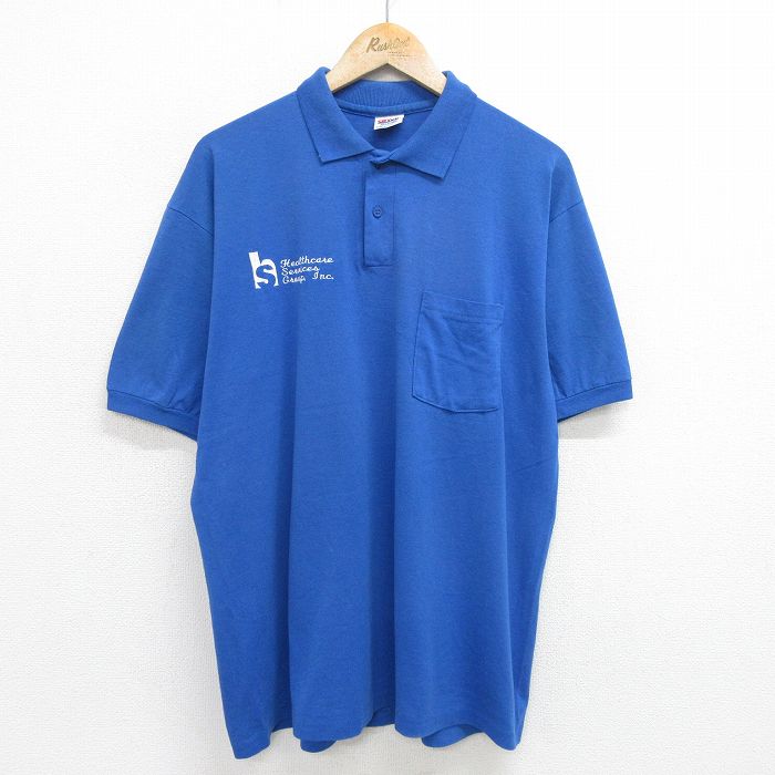 90s 半袖ポロシャツ Healthcare ブルー XL | 古着