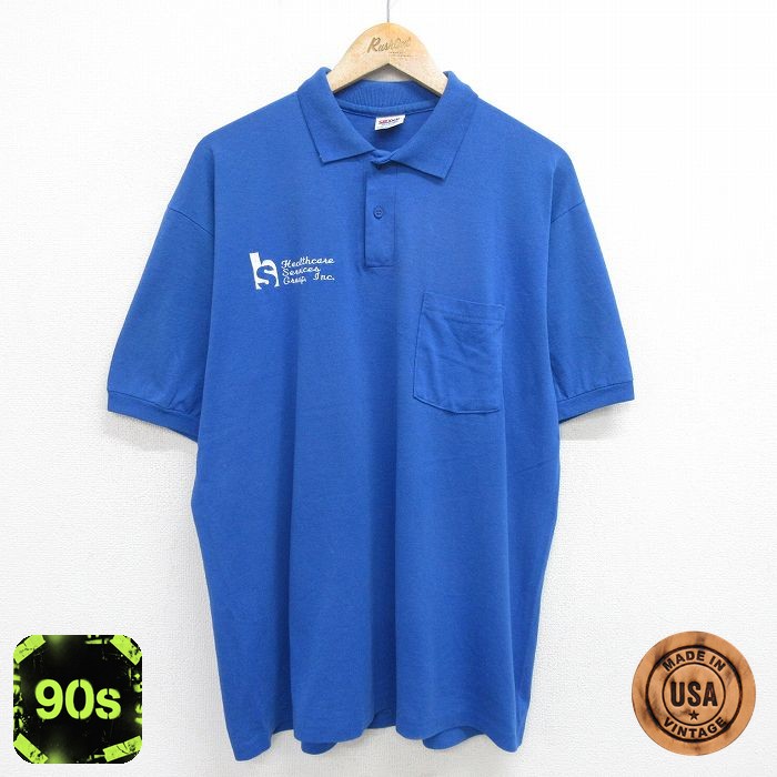 90s 半袖ポロシャツ Healthcare ブルー XL | 古着