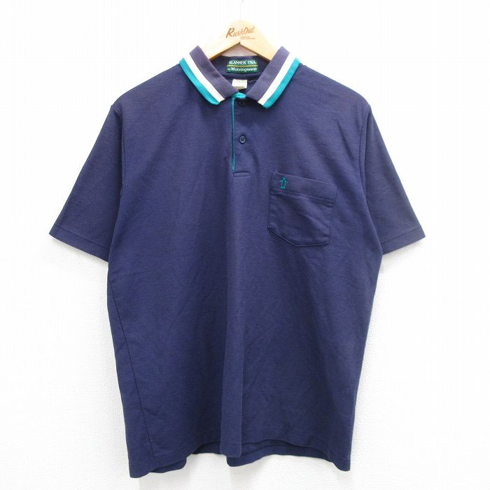 マンシングウェア 90s 半袖ポロシャツ 鹿の子 ネイビー XL | 古着