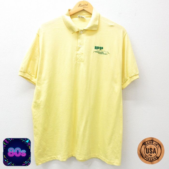 80s 半袖ポロシャツ IPP イエロー XL | 古着