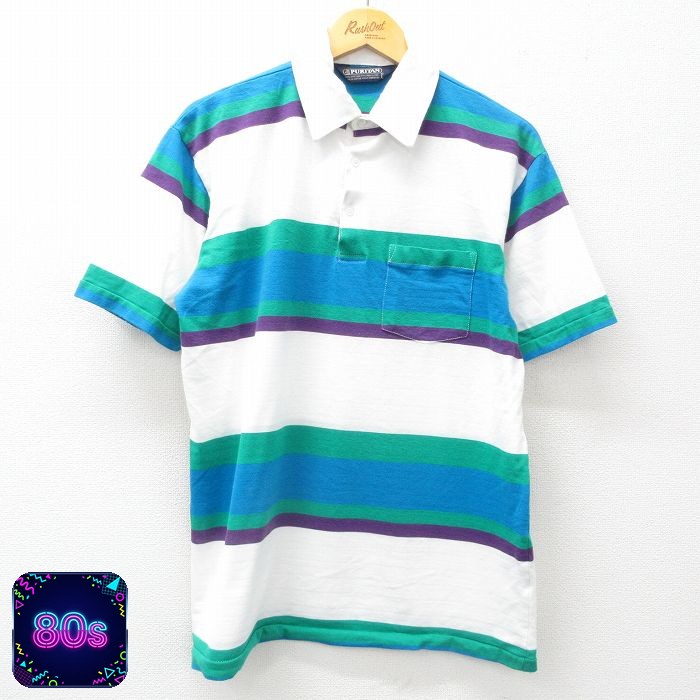 ピューリタン 80s 半袖ポロシャツ ホワイトボーダー XL | 古着