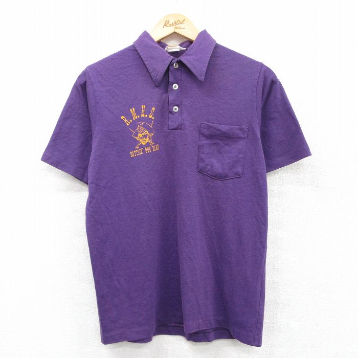 【50%OFF】M★古着 半袖 ポロ シャツ メンズ 80年代 80s RMHS USA製 紫 パープル 25jun06 中古 トップス
