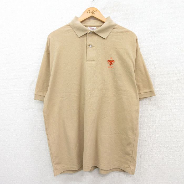 90s 半袖ポロシャツ VARSITY ベージュ XL | 古着