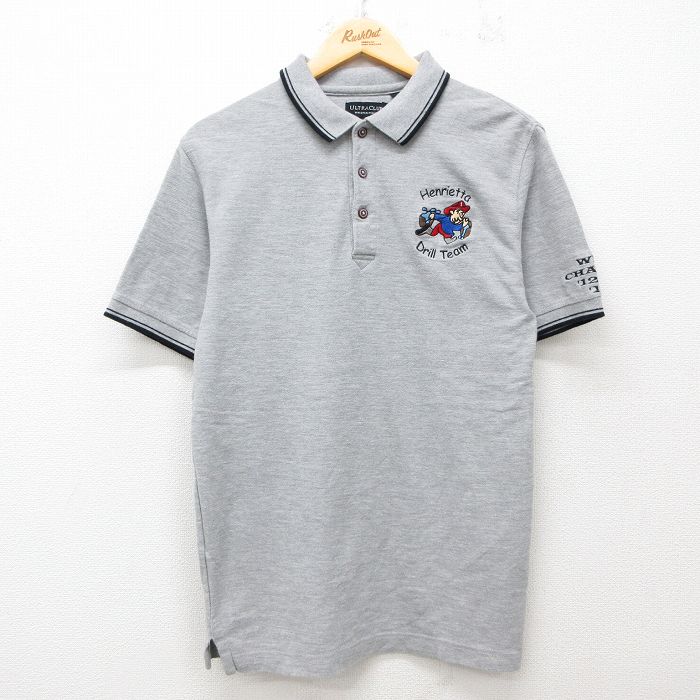 【50%OFF】ヘリエッタ 半袖ポロシャツ 霜降り グレー M | 古着