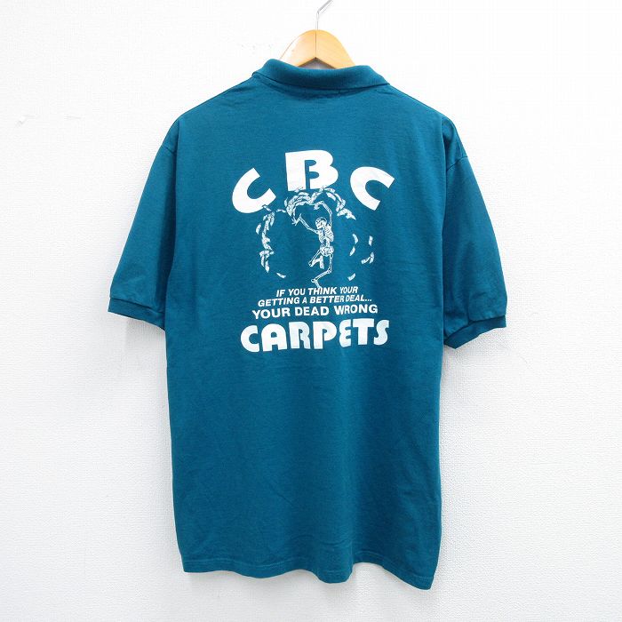 ジャージーズ 90s 半袖ポロシャツ CBCスケルトン ネイビー XL | 古着
