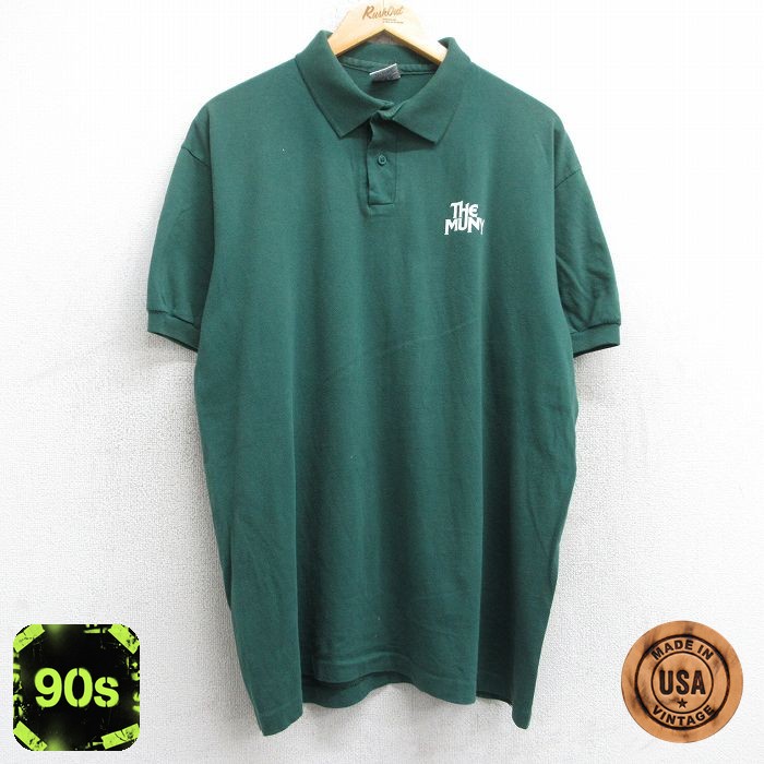 90s 半袖ポロシャツ THE MUNY グリーン XL | 古着