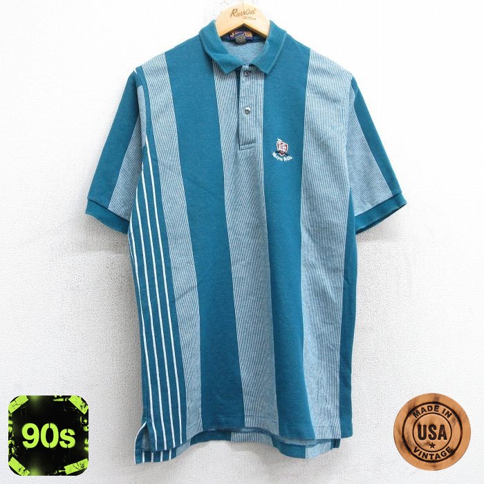 90s 半袖ポロシャツ ストライプ グリーン L | 古着