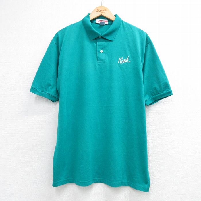 ジャージーズ 90s 半袖ポロシャツ キルシュ グリーン L | 古着