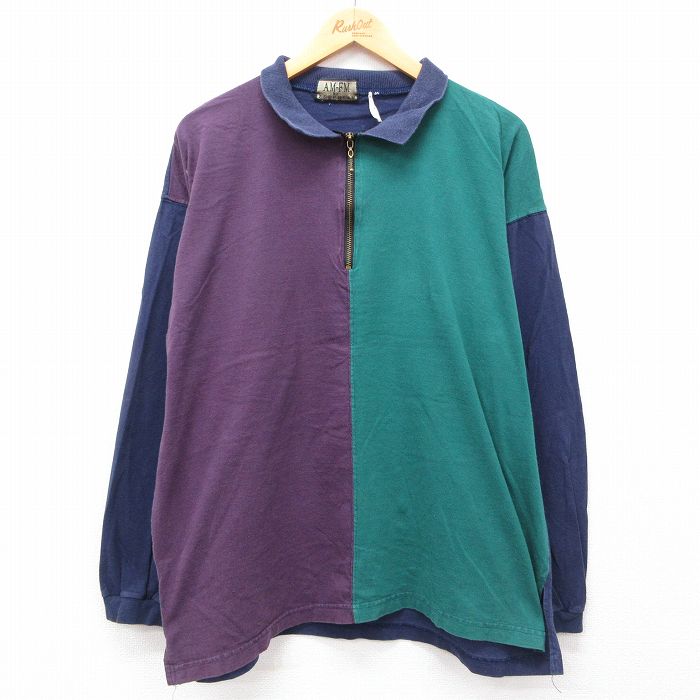 90s ハーフジップトップス マルチカラー ネイビー L | 古着