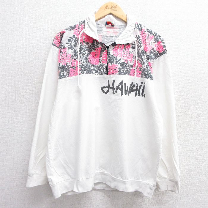 【20%OFF】L★古着 長袖 ハーフジップ トップス メンズ 90年代 90s ハワイ コットン USA製 白他 ホワイト 25jan29 中古