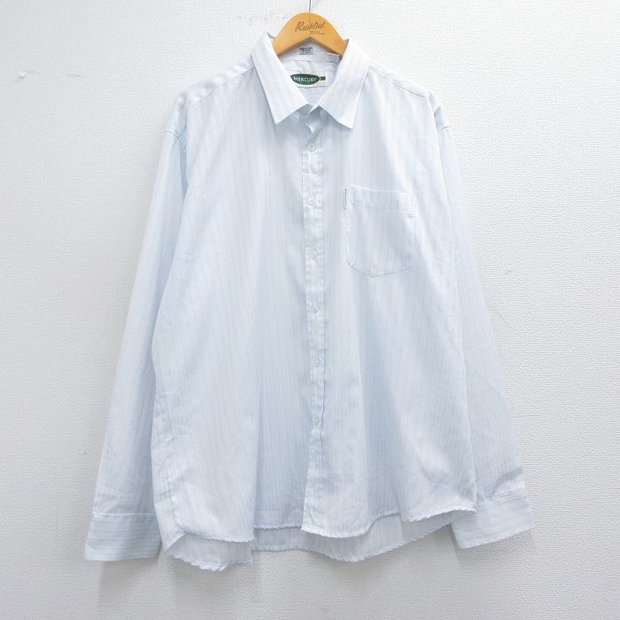 XL★古着 長袖 シャツ メンズ 90年代 90s 薄紺他 ネイビー ストライプ 25apr15 中古 トップス