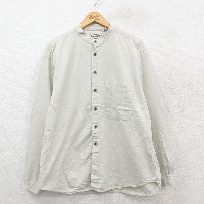 90s 長袖シャツ ベージュ XL | 古着